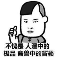 私人教练和健身房的分成比例_健身房教练和私教区别_健身房教练和私教冲突