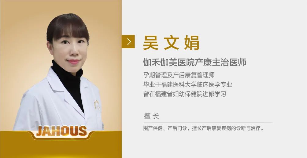 剖腹产多久可以运动_抛妇产可以运动吗_剖腹产可以运动减肥吗